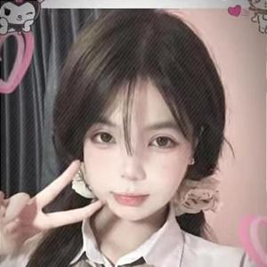 phuongwnga - date a Chinese, 100% free phuongwnga