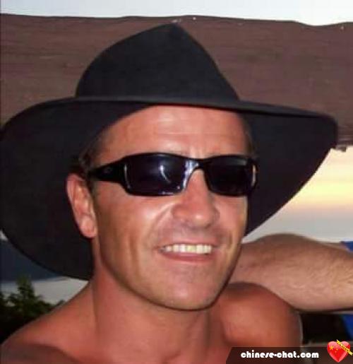 jobob - date a Chinese, 100% free jobob