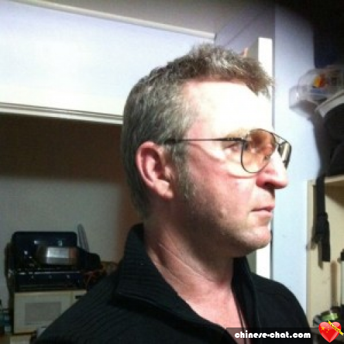 acemate - date a Chinese, 100% free acemate