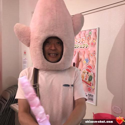 thomas001 - date a Chinese, 100% free thomas001