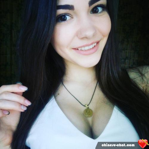 karina - date a Chinese, 100% free karina