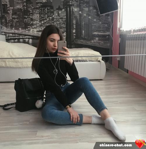 alinaa - date a Chinese, 100% free alinaa