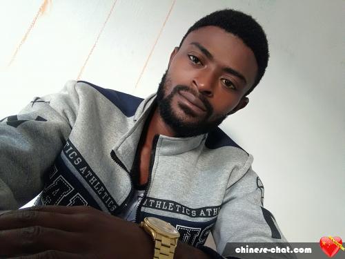 ndish - date a Chinese, 100% free ndish