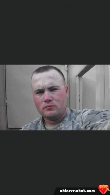 brandon87 - date a Chinese, 100% free brandon87