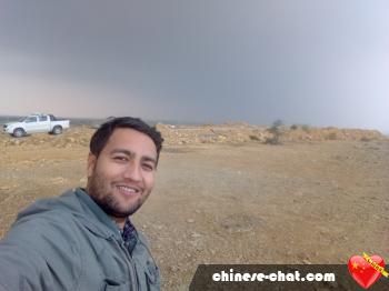 choor - date a Chinese, 100% free choor