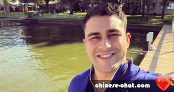 castro - date a Chinese, 100% free castro