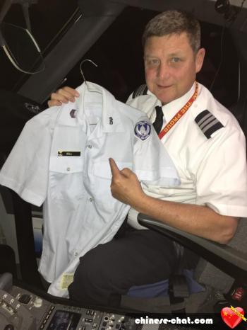 frank23 - date a Chinese, 100% free frank23