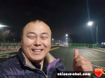 banbang - date a Chinese, 100% free banbang