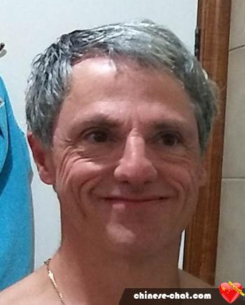 michaelw - date a Chinese, 100% free michaelw