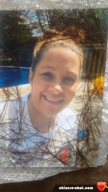 janna - date a Chinese, 100% free janna