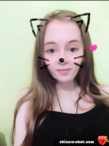 ania194 - date a Chinese, 100% free ania194