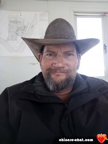 namib69 - date a Chinese, 100% free namib69