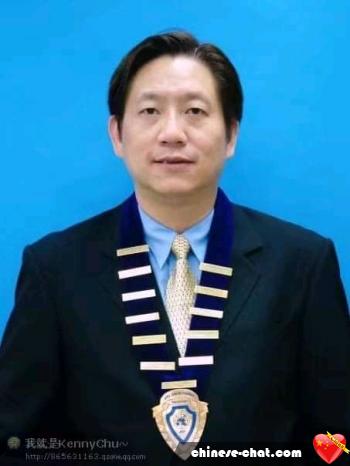 willfull5 - date a Chinese, 100% free willfull5