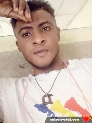 didymus - date a Chinese, 100% free didymus