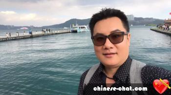 wongh - date a Chinese, 100% free wongh