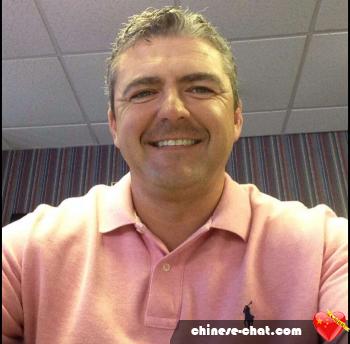 danni - date a Chinese, 100% free danni