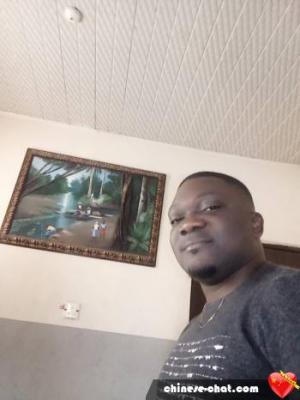 ifeolu - date a Chinese, 100% free ifeolu