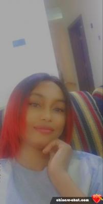 amandadavi - date a Chinese, 100% free amandadavi