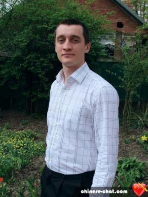 kriodarial - date a Chinese, 100% free kriodarial