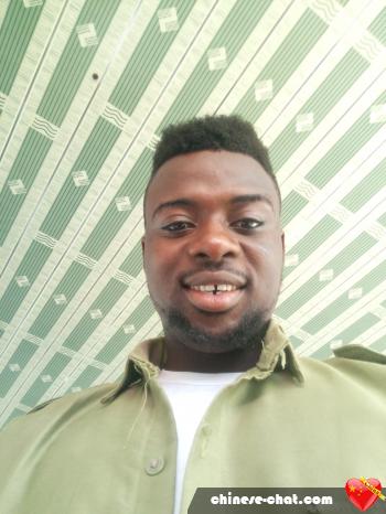 inumidun - date a Chinese, 100% free inumidun