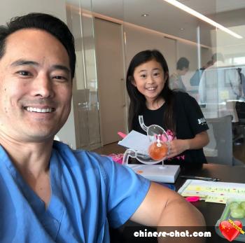 nishi7 - date a Chinese, 100% free nishi7