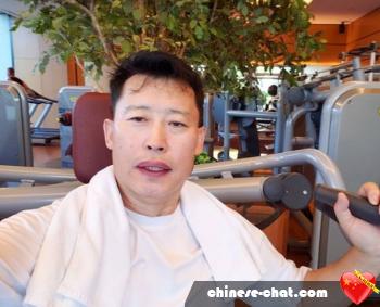 kyong - date a Chinese, 100% free kyong