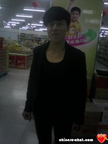 man666 - date a Chinese, 100% free man666