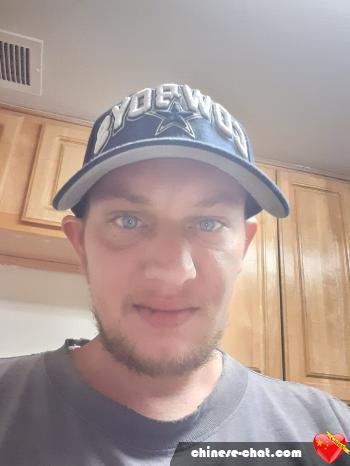 bluv1212 - date a Chinese, 100% free bluv1212