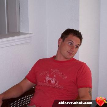 marscot - date a Chinese, 100% free marscot