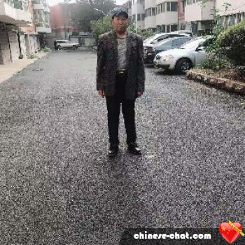 wangming - date a Chinese, 100% free wangming