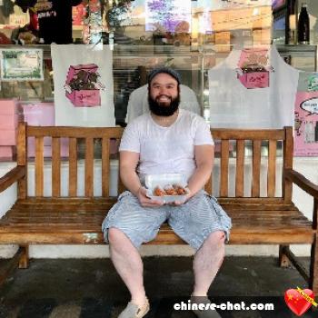 woodengate - date a Chinese, 100% free woodengate