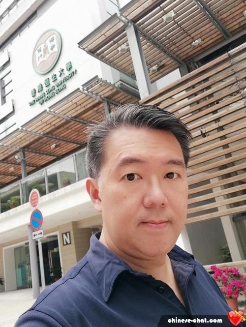 mikehong - date a Chinese, 100% free mikehong