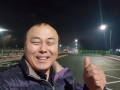 banbang banbang